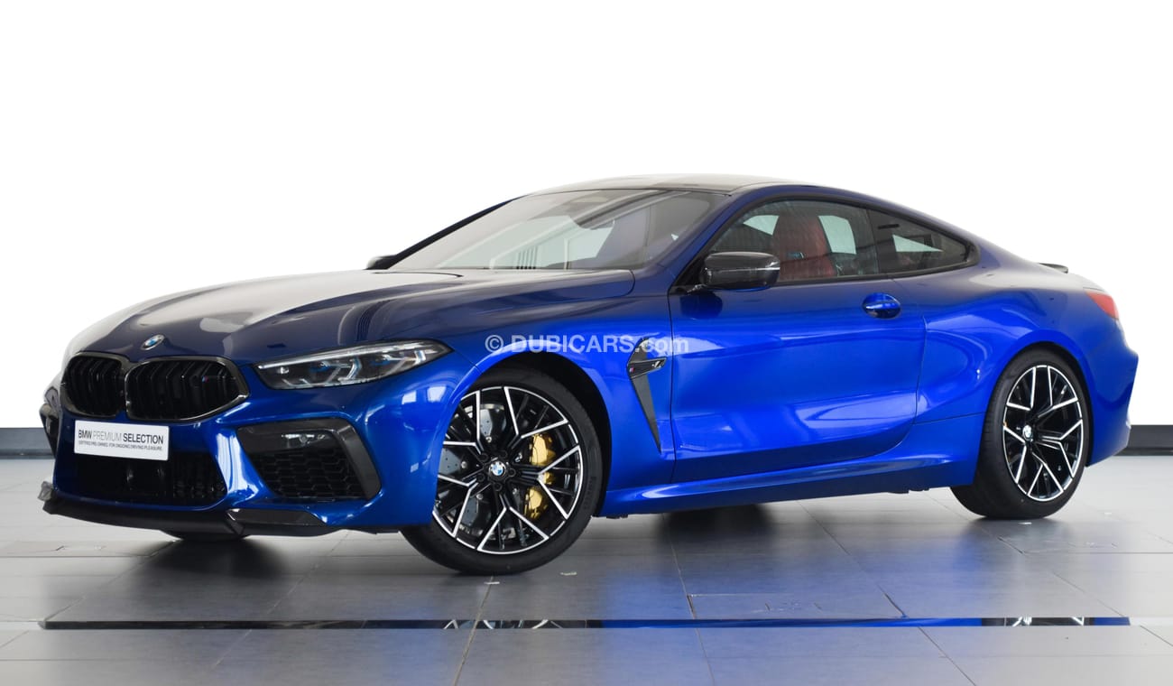 بي أم دبليو M8 Competition