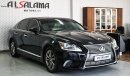 Lexus LS460