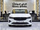 جيلي إمجراند EXCELLENT DEAL for our Geely Emgrand 1.5L ( 2024 Model ) in White Color GCC Specs