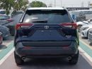 Toyota RAV4 Full Option 2.0L  - 4WD With Sunroof, Push Start & Leather Seats (CODE # XLE)