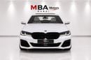 بي أم دبليو M550i M550i xDrive