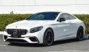 مرسيدس بنز S 63 AMG كوبيه V8 BITURBO 4MATIC+