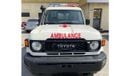 تويوتا لاند كروزر 70 Toyota land cruiser hard top lc78 ambulance 4.2L diesel MY2025