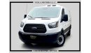 Ford Transit AUTOMATIC GEAR! + WIDE BODY + AL FURAT CHILLER + LONG WHEELS BASE / 2017 / GCC / WARRANTY / 884 DHS