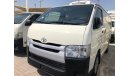 تويوتا هاياس Toyota hiace Thermoking C-350 chiller, model:2017. Excellent condition