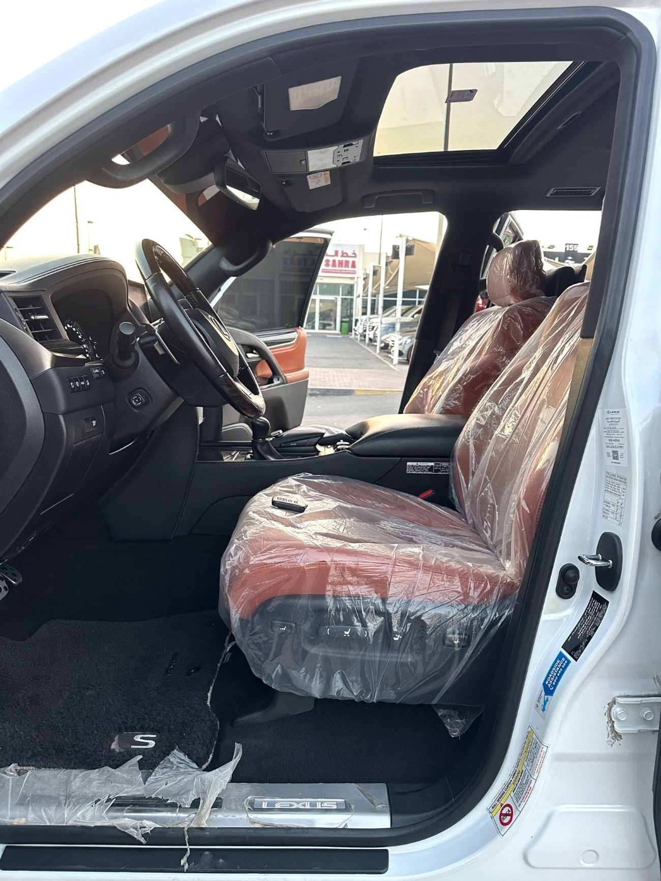 Lexus LX 570