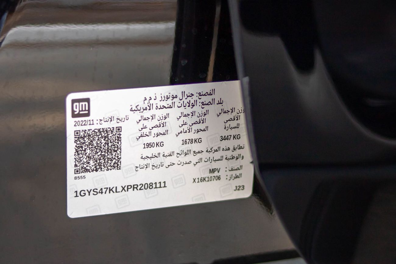 Cadillac Escalade Sport Platinum 6.2L AWD