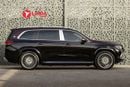 مرسيدس بنز GLS 600 Maybach