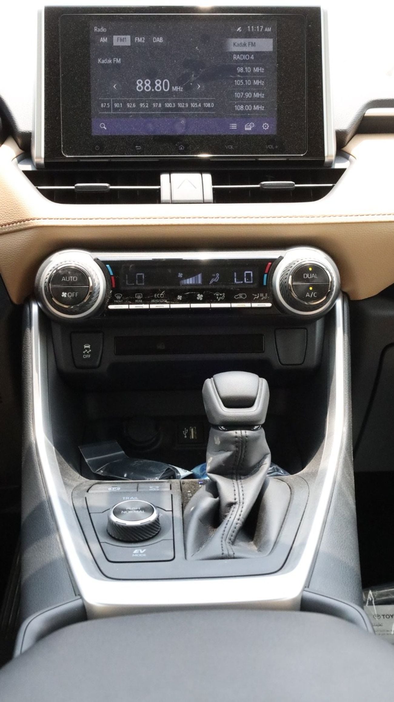 Toyota RAV4 VXR HEV Toyota rav4 2.5L Hybrid
