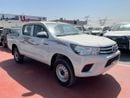 Toyota Hilux TOYOTA HILUX 2.7L AT 2025 BASIC