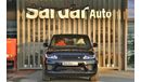 Land Rover Range Rover Sport 2020