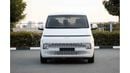 Hyundai Staria 2023 Hyundai Staria 3.5 11STR - White inside Black | Export Only