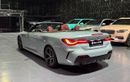 BMW 420i 2025 BMW 420i