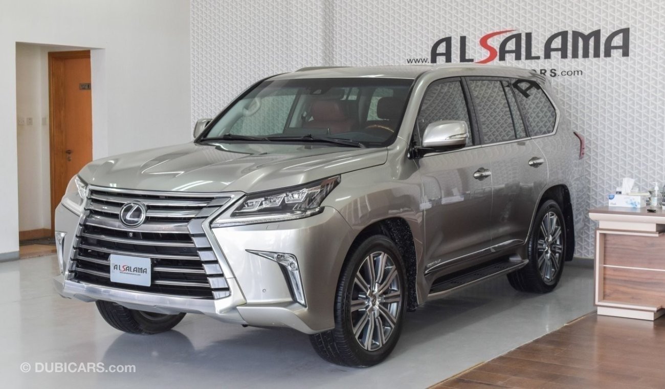 Lexus LX570 Sport Plus