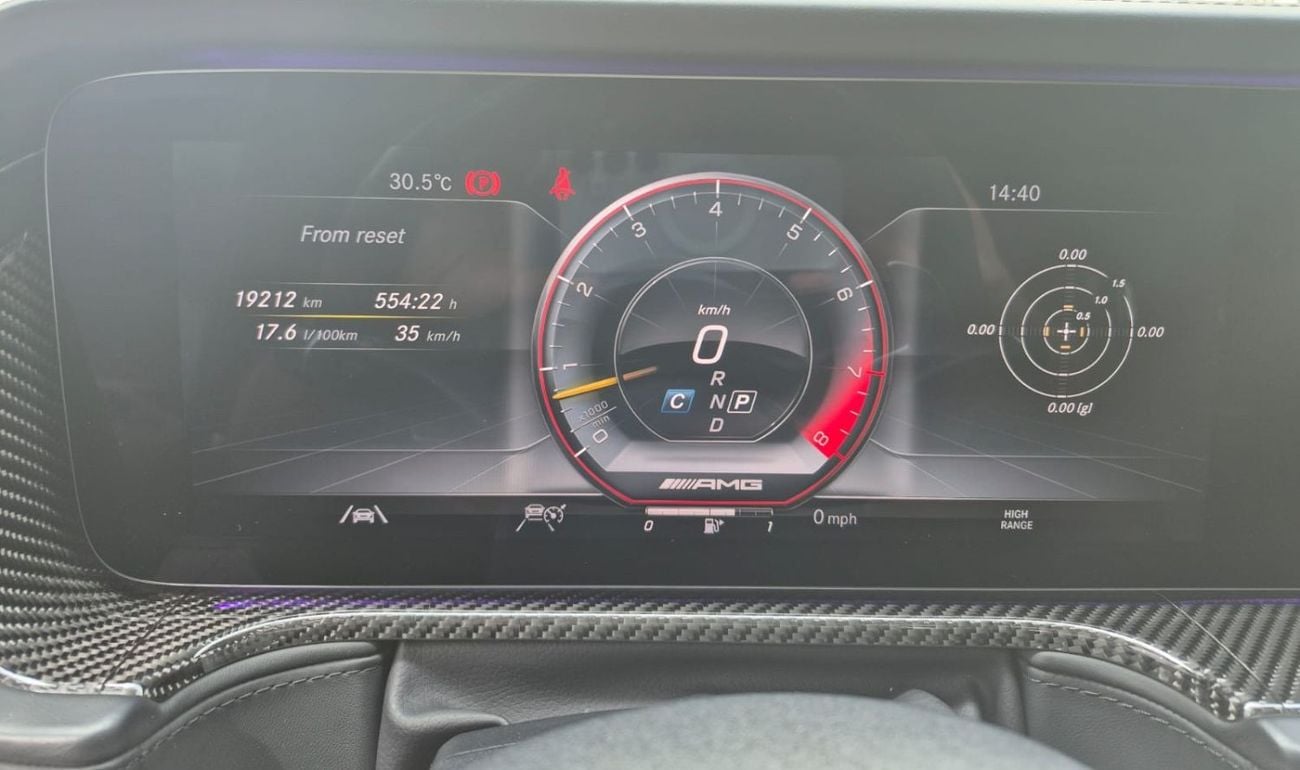 مرسيدس بنز G 63 AMG MERCEDES G63 AMG 2021 MODEL