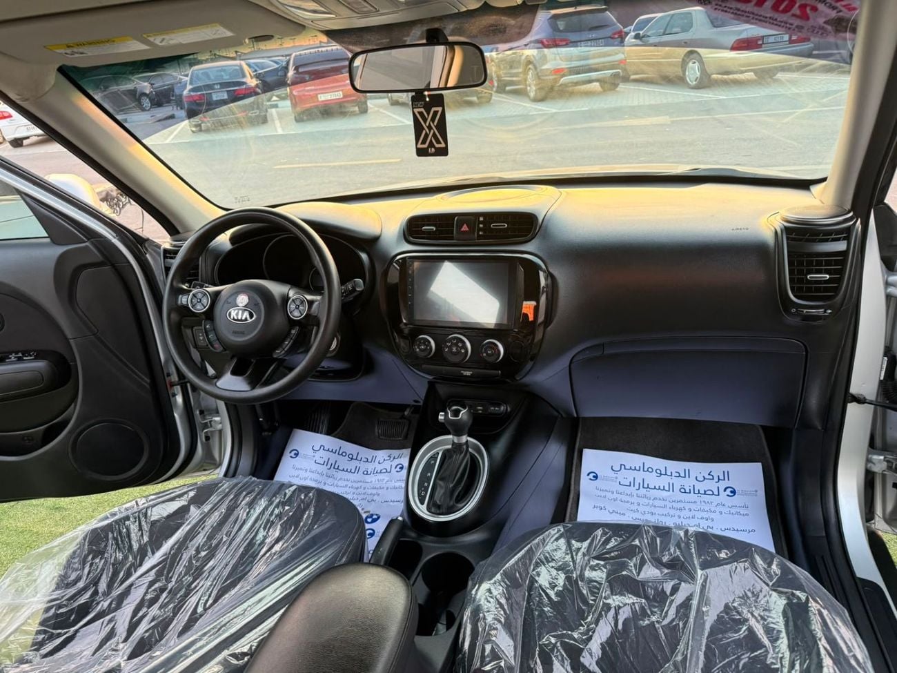 Kia Soul 1.6L engine, only 51,000 miles