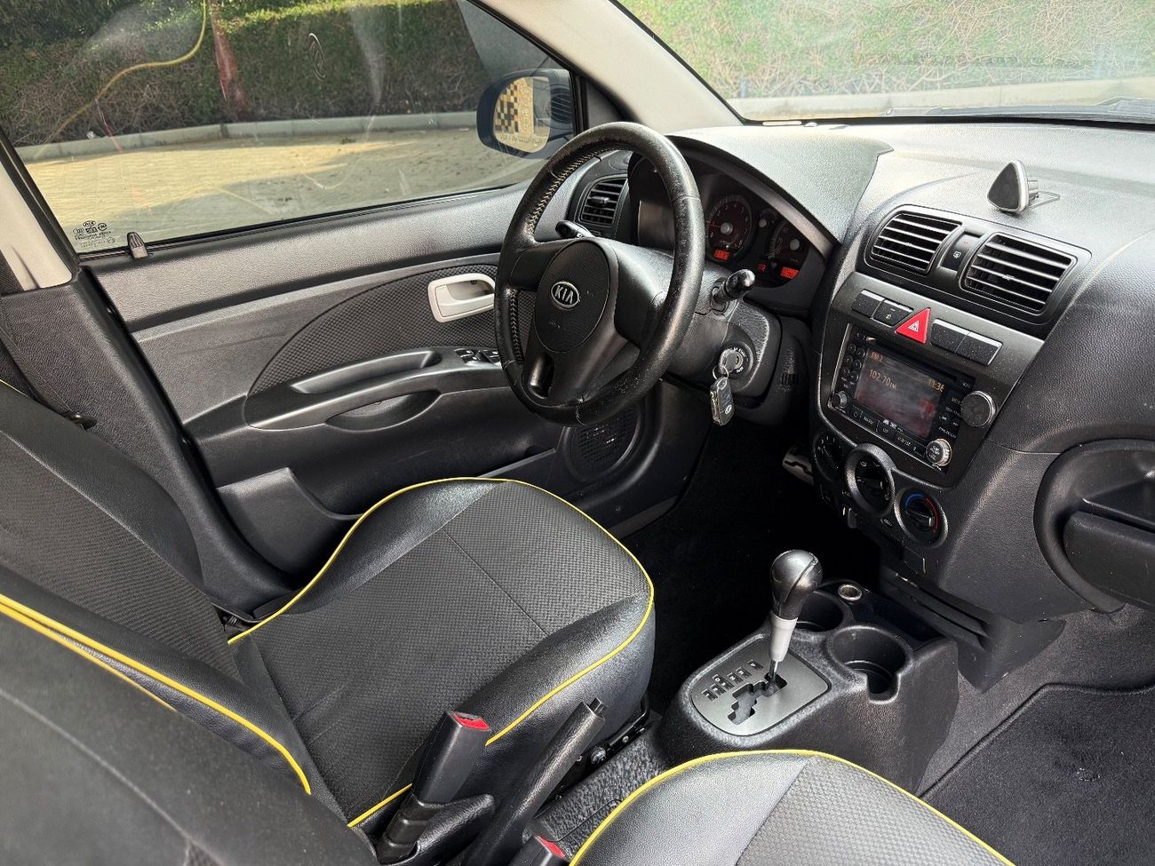 كيا بيكانتو