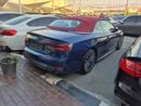 Audi A5 45 TFSI quattro S-Line 2.0L
