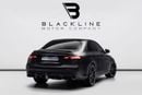 مرسيدس بنز E 63S 2022 Mercedes E63s AMG, 4.0 TC V8, 4WD, 603 bhp, 9 Speed Automatic