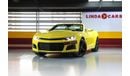 Chevrolet Camaro Chevrolet Camaro RS Liberty 2015 GCC under Warranty with Flexible Down-Payment