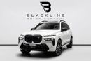 بي أم دبليو X7 M60i XDRIVE M60i XDRIVE