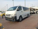 Toyota Hiace 2.5l DIESEL MANUAL TRANSMISSION