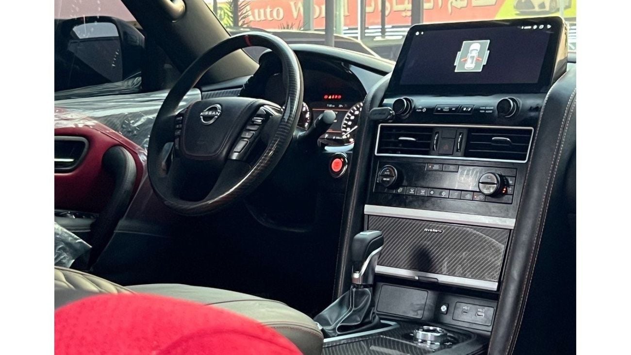 نيسان أرمادا