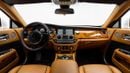 Rolls-Royce Wraith - 2016 - GCC Specs