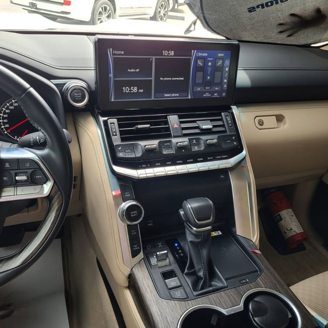 Toyota Land Cruiser VXR 4.0L TOYOTA LANDCRUISER VXR 4.0 4 YEARS WARRANTY FROM ALFUTTAIM