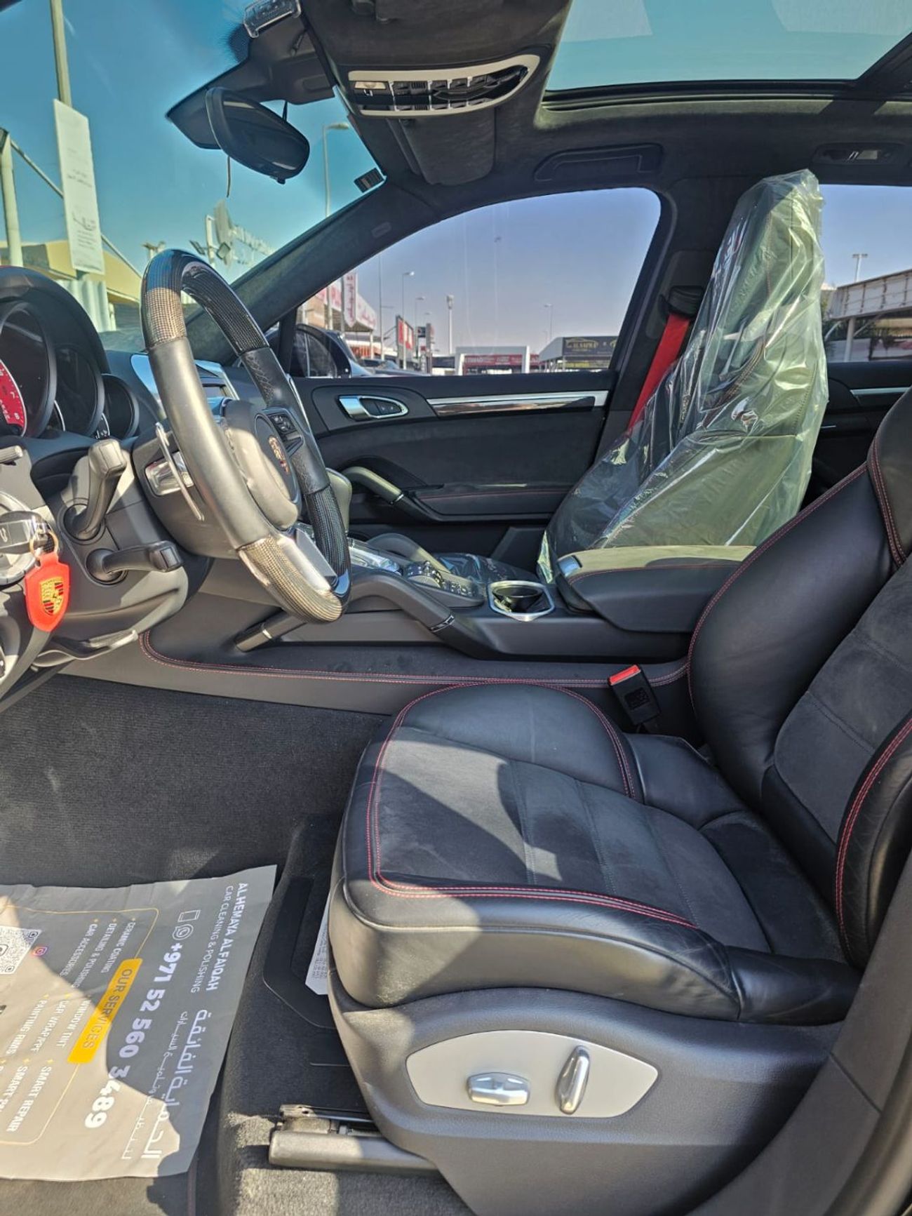 بورش كايان GTS 3.6L