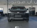 جيلي كول تري Star-Shine Edition 1.5 Turbo 2025 (Export Price)