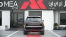 Land Rover Range Rover Autobiography P530 4.4L BLACK 2025 MY Export Price
