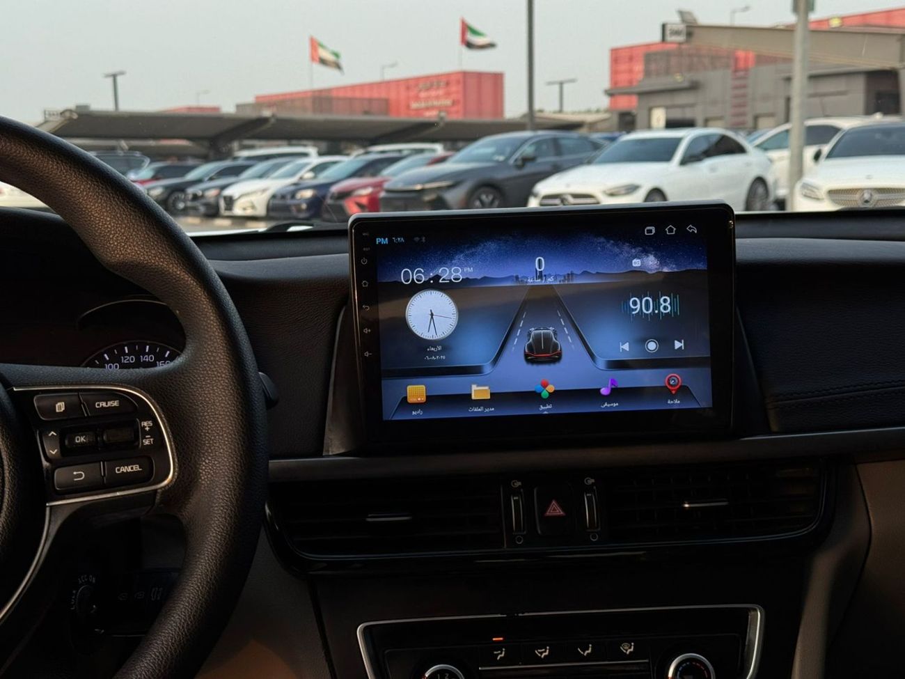 Kia Optima EX 2.4L (185 HP) perfect inside & outside