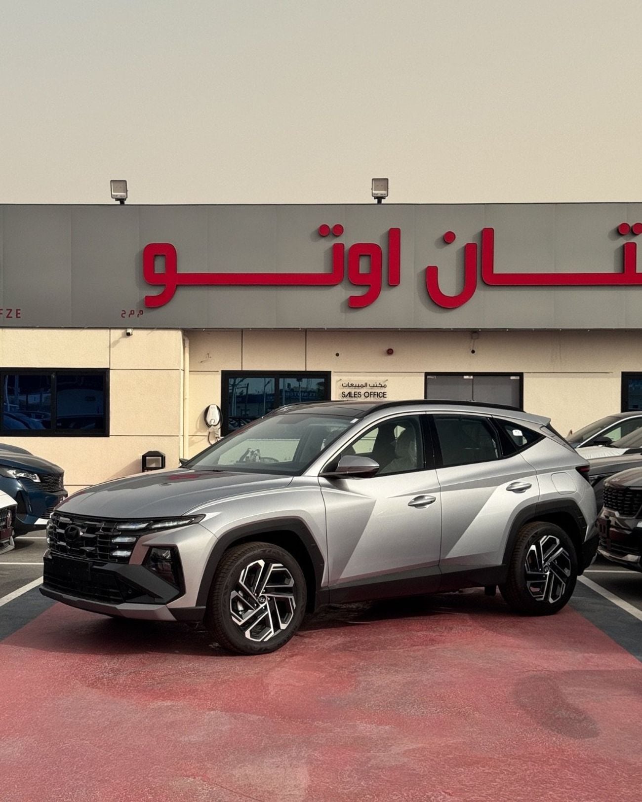 هيونداي توسون SMART
