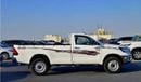 Toyota Hilux Toyota Hilux Single Cab 2.4L Manual 2024