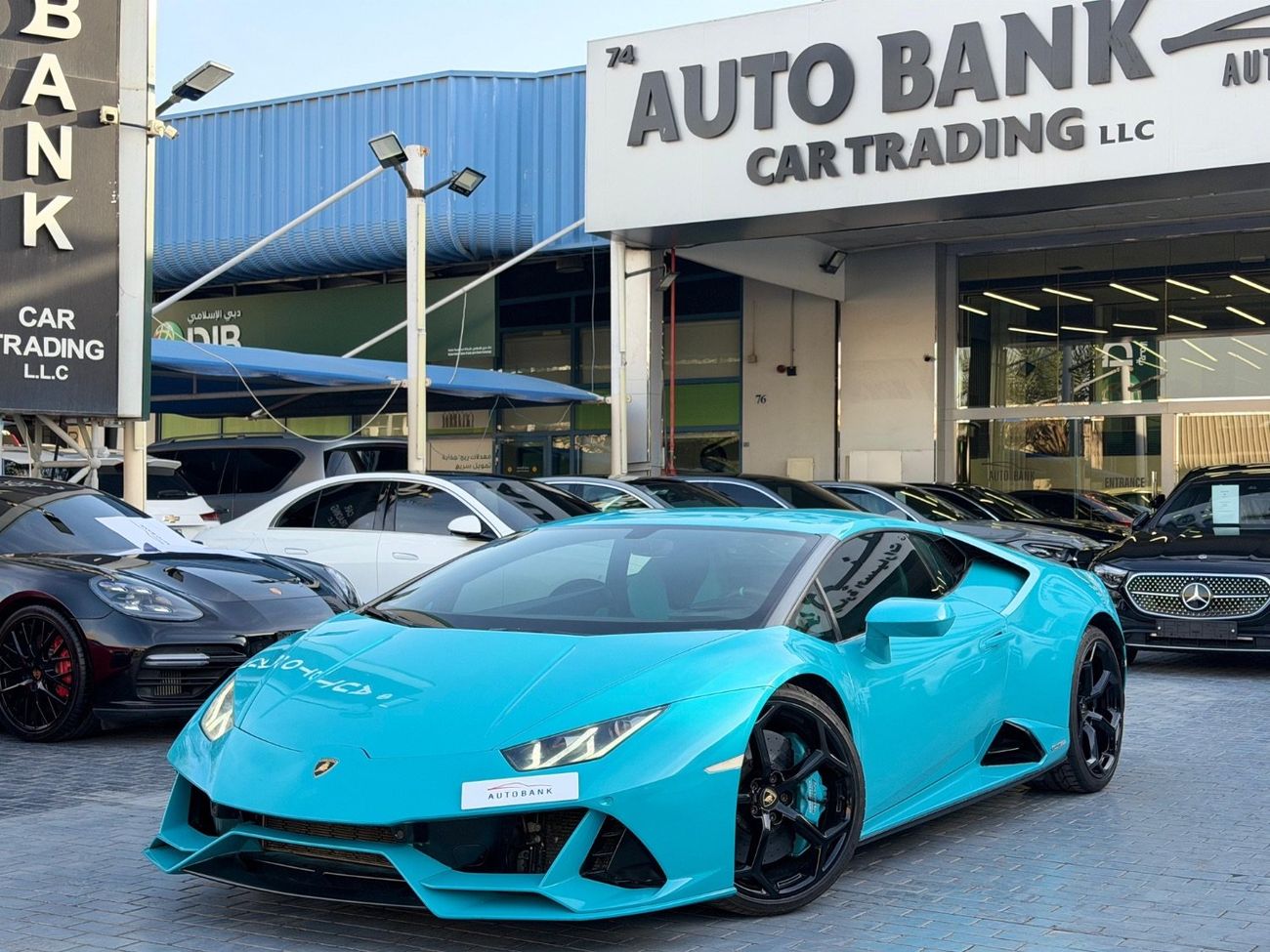 Lamborghini Huracan EVO Coupe RWD