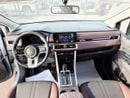 ميتسوبيشي إكسباندر كروس MITSUBISHI XPANDER CROSS MODEL 2026
