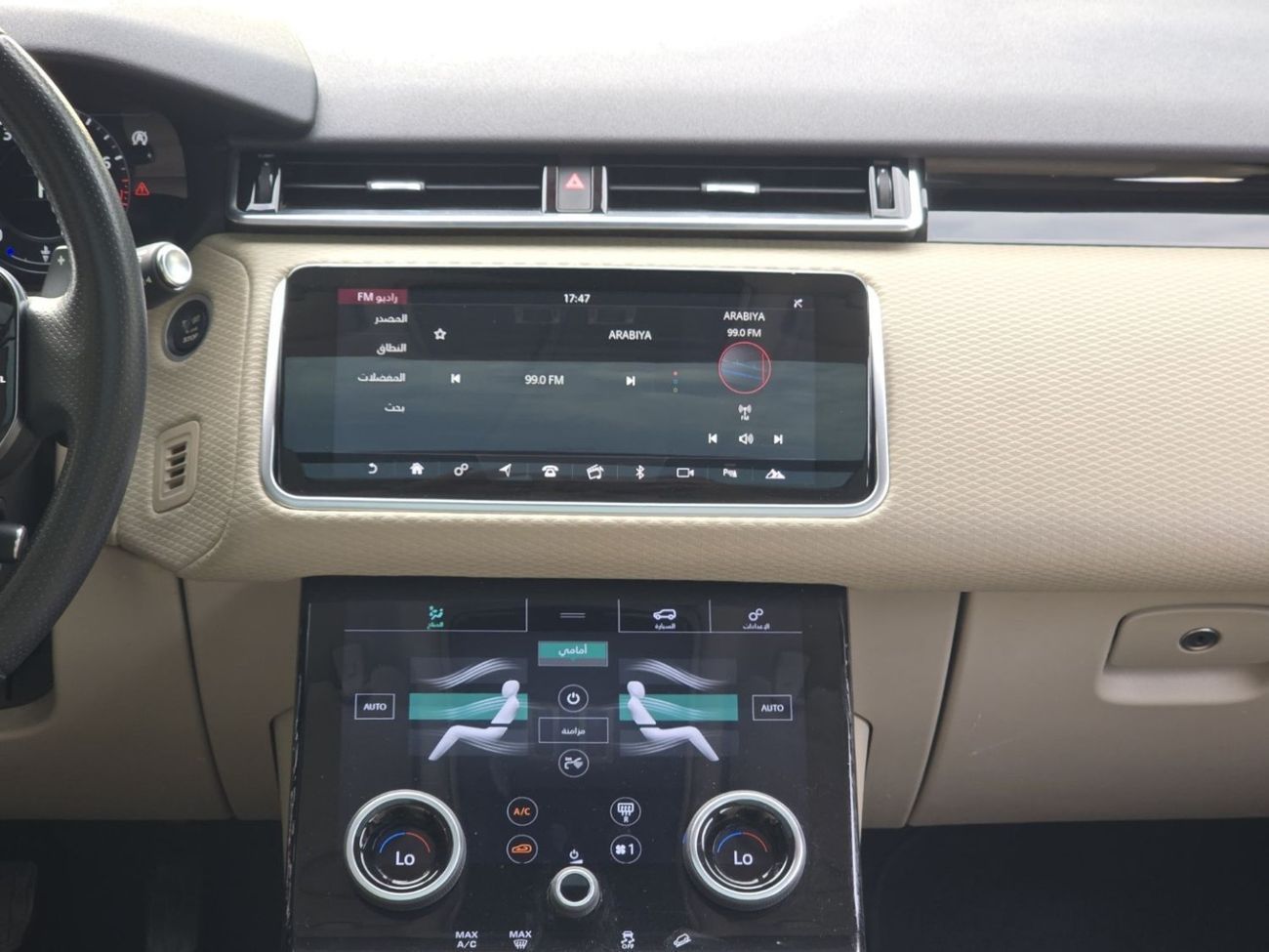 لاند روفر رينج روفر فيلار P250 S 2.0L Petrol RANGE ROVER VELAR 2018 GCC FULL OPITION // PERFECT CONDITION