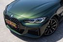 BMW 425i BMW 425i 2023 Chinese Specs | Warranty