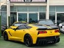 Chevrolet Corvette Stingray Z51 3LT 6.2L