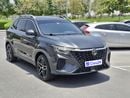 MG RX5 LUXURY 2023 | AED 677/Month | 0 DP | 30 Day Return | Warranty | Service History