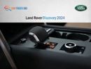 لاند روفر دسكفري DYNAMIC HSE P360 Land Rover Discovery 2024 مواصفات خليجية