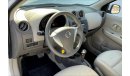 Nissan Micra S