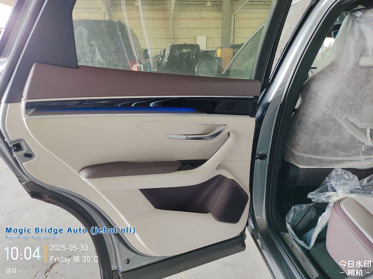 بي واي دي سونغ بلس BYD SONG PLUS