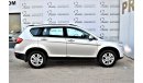 Haval H6 2.0L SUPREME 2016 MODEL GCC WITH SUNROOF STARTING AED 24900