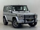 مرسيدس بنز G 320 2001 Mercedes Benz G320, Service History, G500 Kit, Excellent Condition