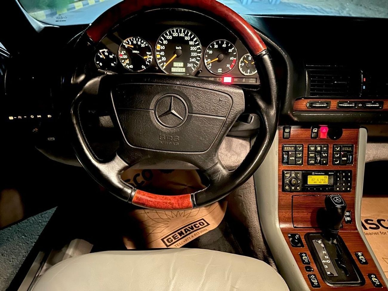 مرسيدس بنز S 320 S 320 L