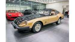 Nissan 280 ZX 10th Anniversary Edition (#2725 of 3000)