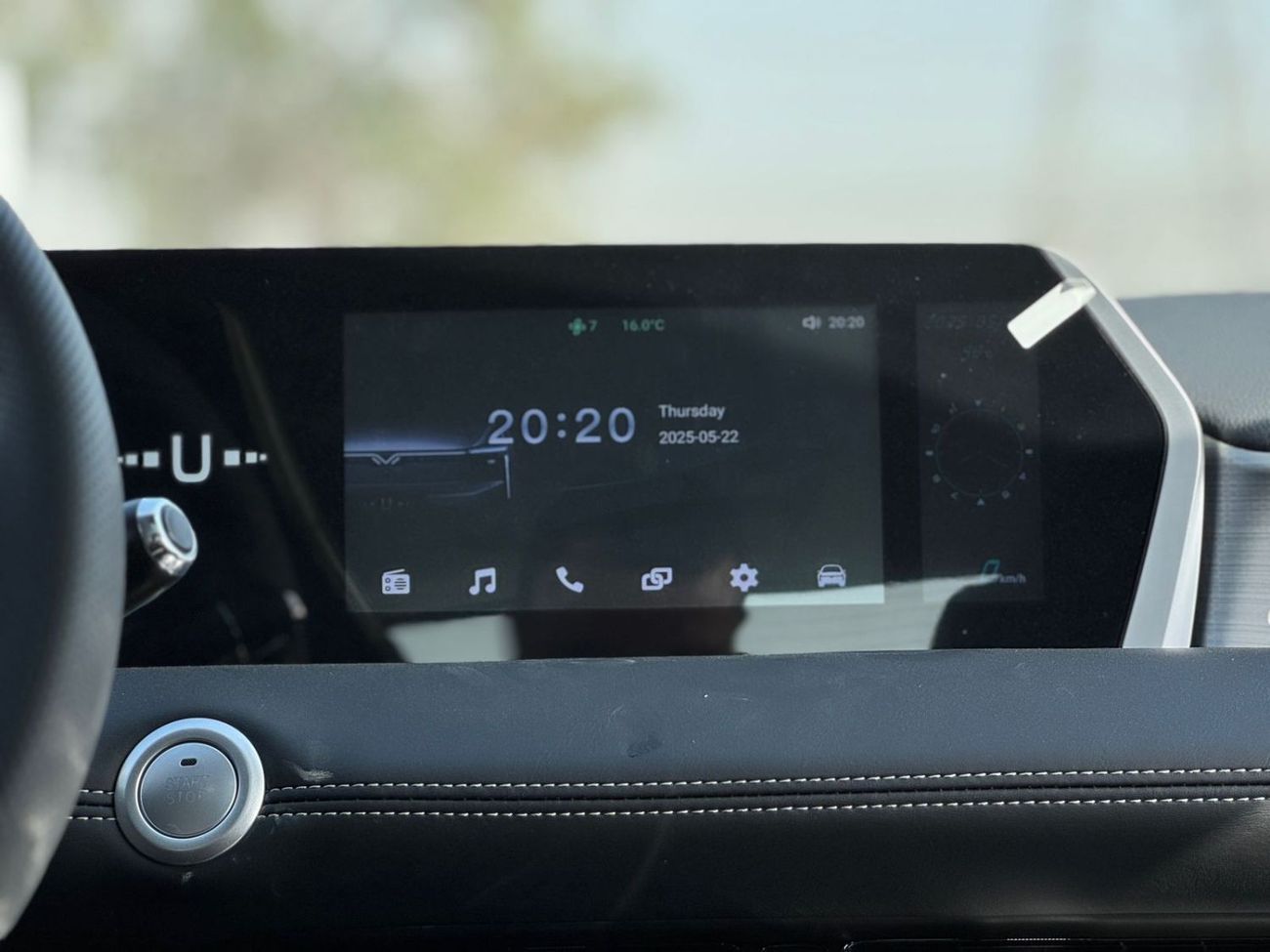 نيتا يو برو NETA UPRO COMFORT 2024,,