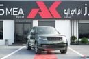 Land Rover Range Rover Autobiography P530 4.4L V8 Belgravia Green - Tan 2026 MY Export Only